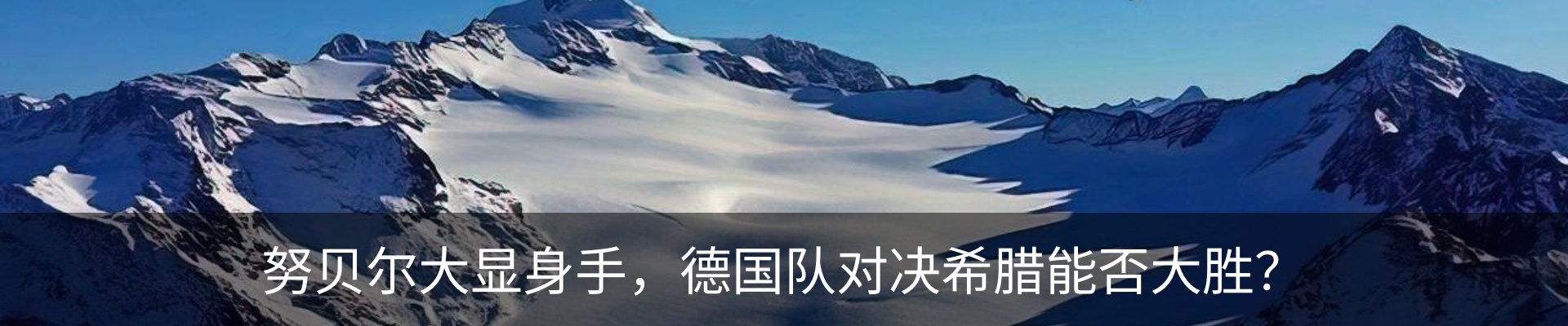 新闻中心